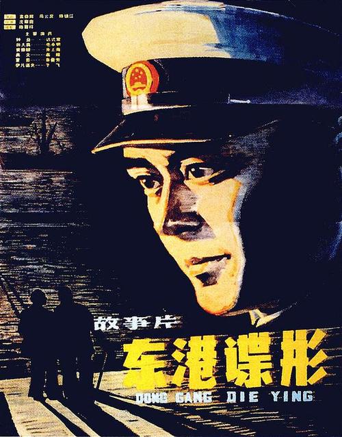 办个高中毕业证